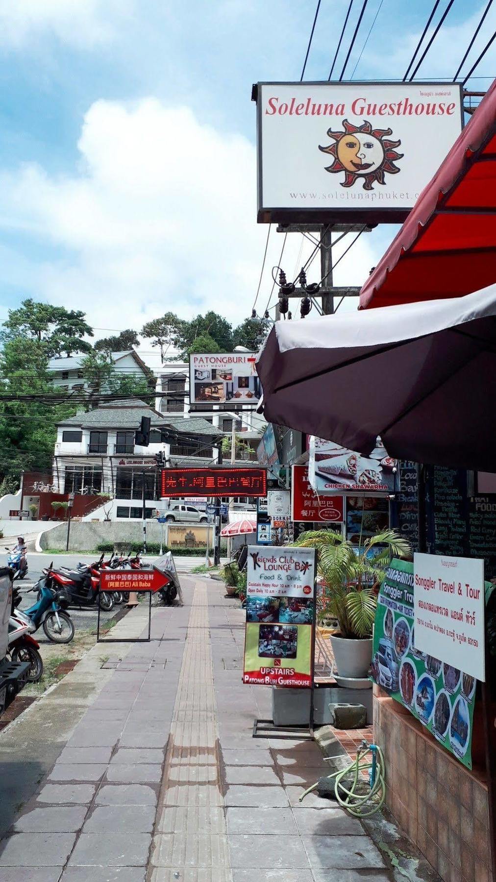Soleluna Hotel Patong المظهر الخارجي الصورة