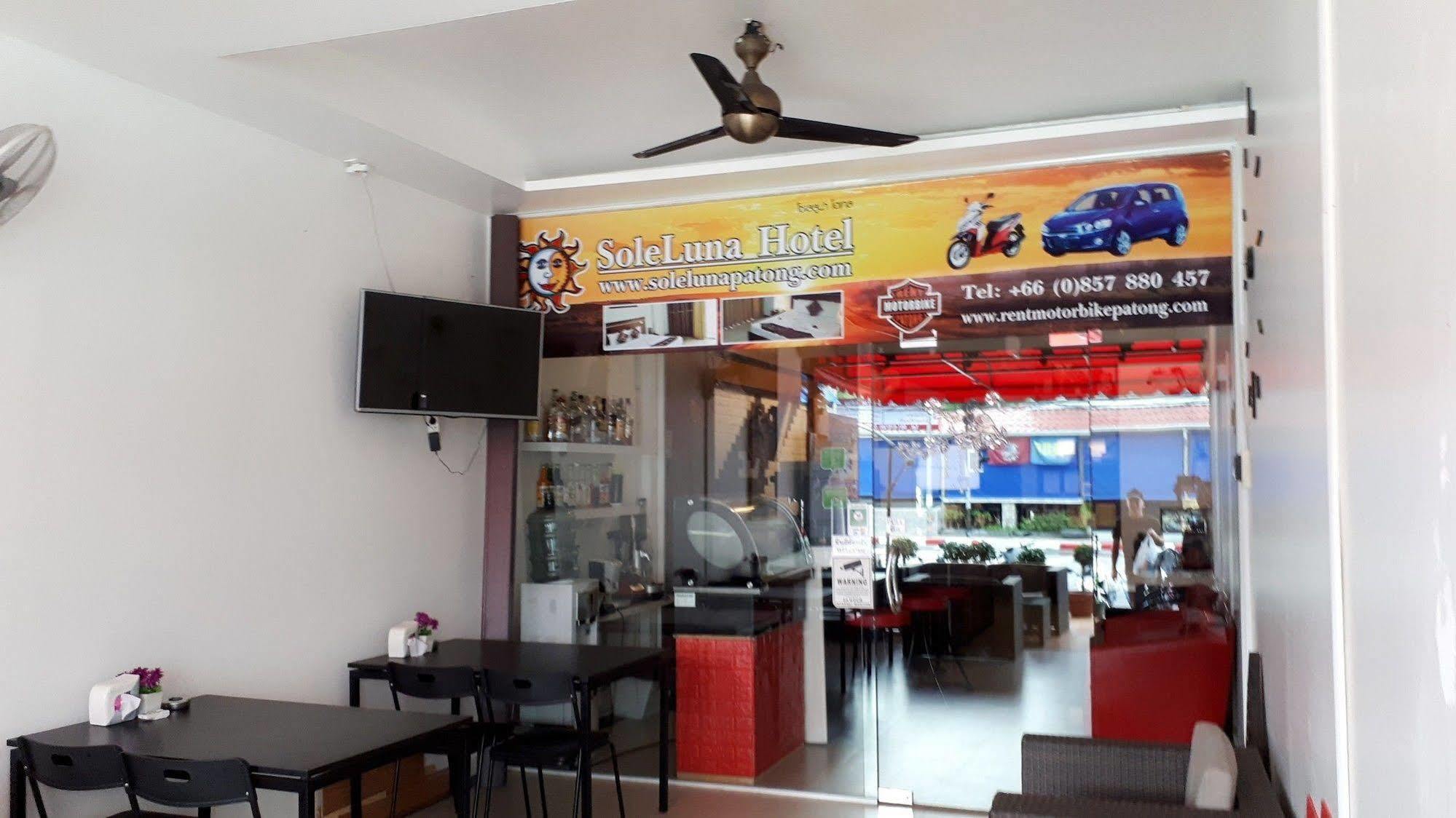 Soleluna Hotel Patong المظهر الخارجي الصورة