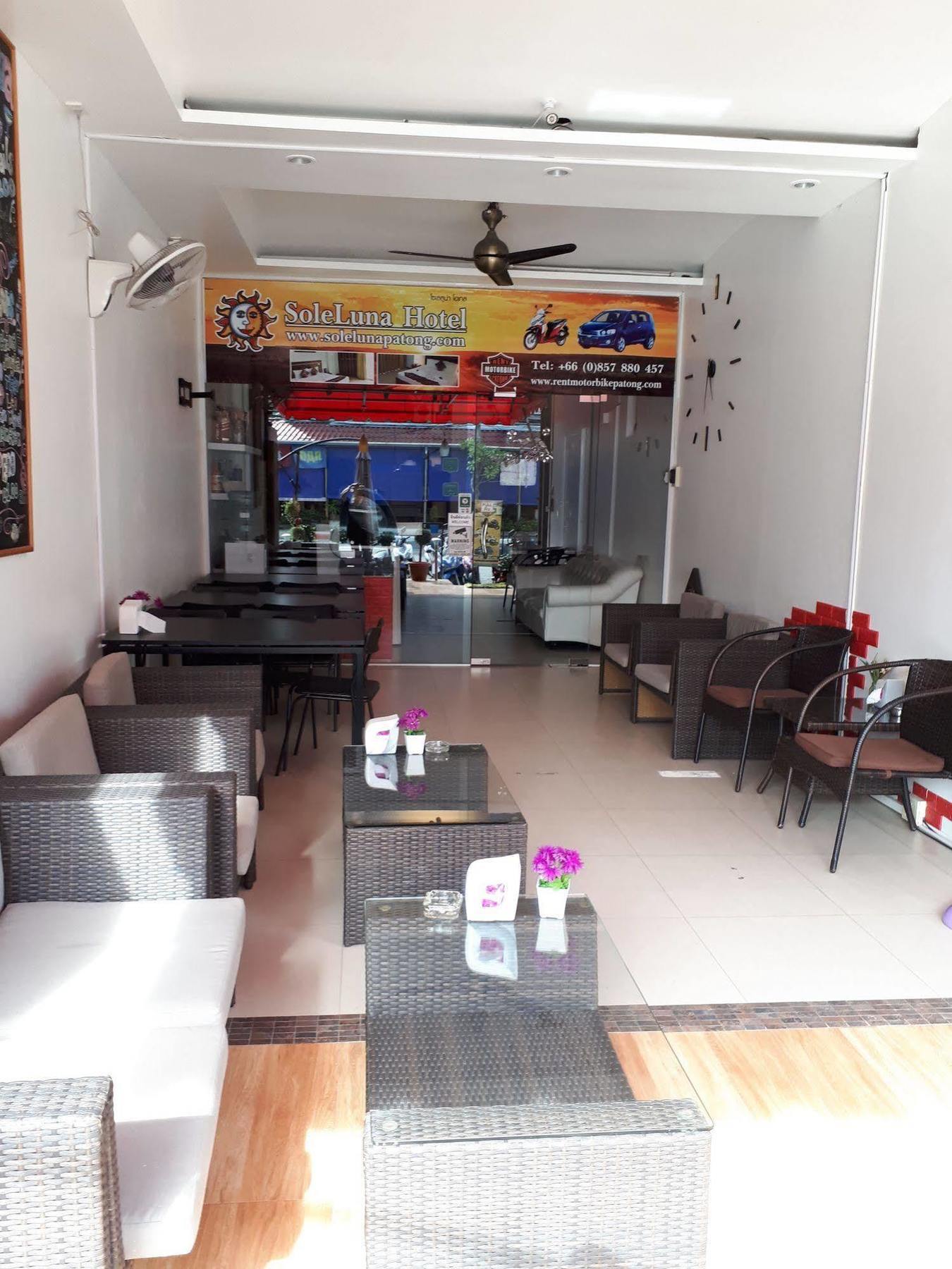 Soleluna Hotel Patong المظهر الخارجي الصورة